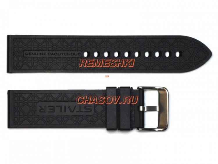 Ремешок для часов STAILER CS481-2211
