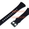Ремешок CASIO W-215H-2AV