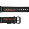 Ремешок CASIO W-729H