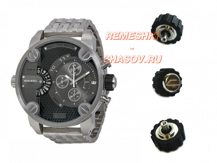 Головка для часов DZ7259-G013 Головка для часов DZ7259-G013