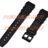 Ремешок CASIO W-87H