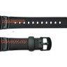 Ремешок CASIO W-S200H-1A