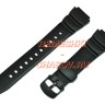 Ремешок CASIO W-S200H-1A