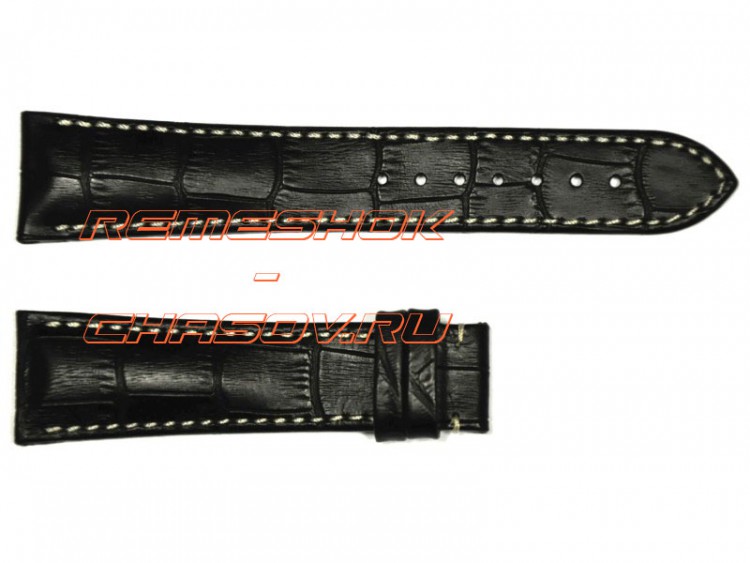 STAILER 3121B-2410 STAILER 3121B-2410