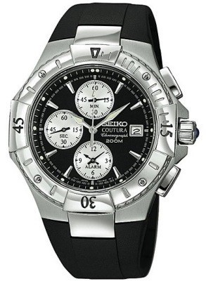 Ремешок SEIKO 4KG2ZB