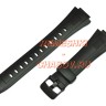 Ремешок CASIO CPW-500H-1AV