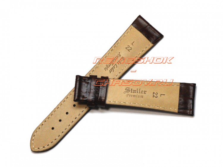 STAILER 3142-2210