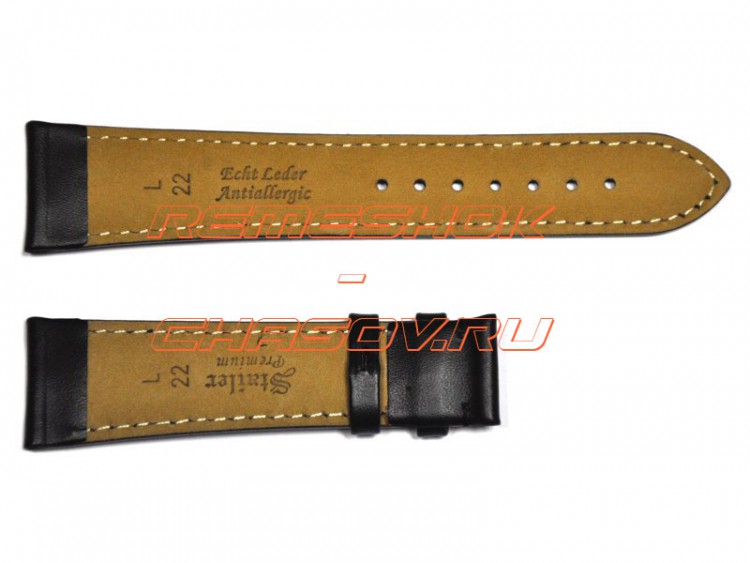 STAILER 3151-2210 STAILER 3151-2210