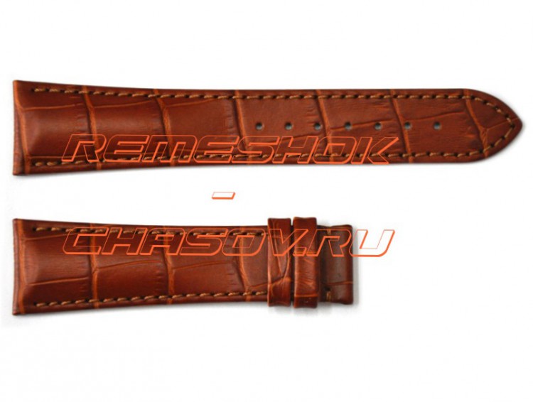 STAILER 3125-2210 STAILER 3125-2210