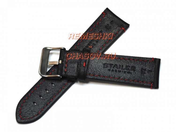 STAILER 5201-2411