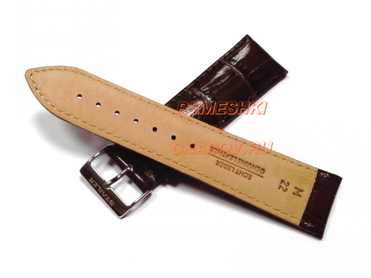 STAILER 1172-2201 STAILER 1172-2201